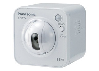 Camera IP PANASONIC BL-VT164