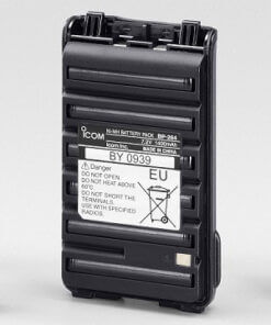 Bộ đàm Icom cầm tay IC-V80, IC-U80