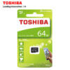 The Nho Toshiba 64gb Microsd Exceria M203 Uhs 1 Class 10